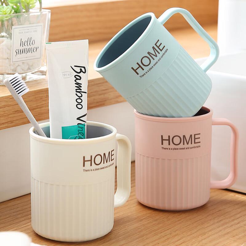 

Guiren Yizu Two-Tone Handle Wash Cup