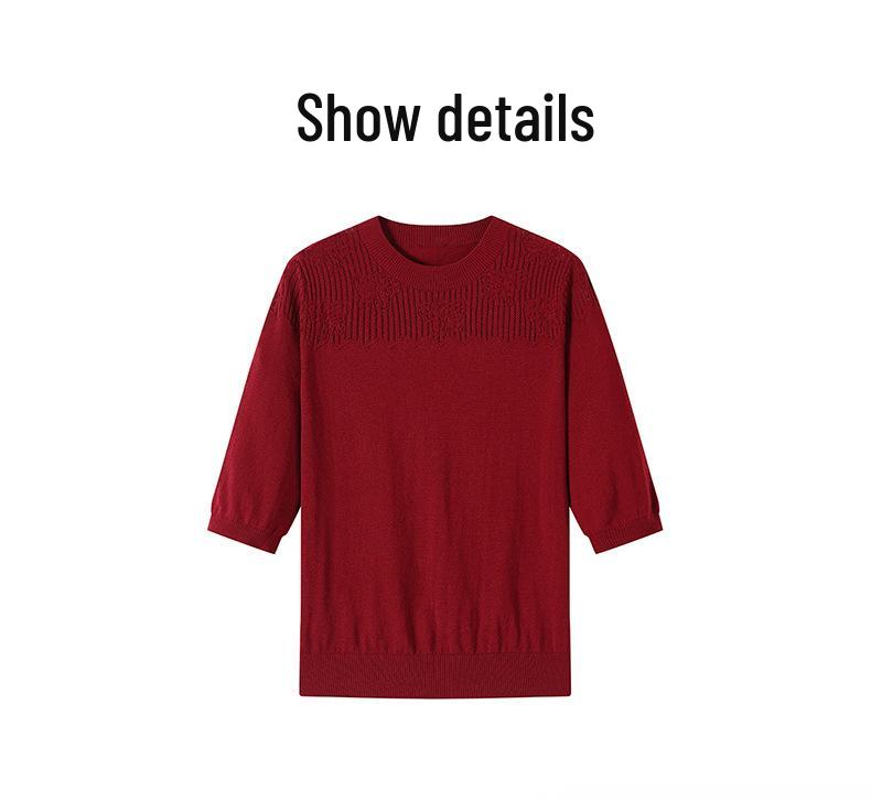 2025 Damkofta i högkvalitativ ull med sjuärm - Perfekt för vår, höst, vinter