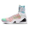 Nike Kobe 9 Elite Protro What The Kobe 2025 Men Sneakers Grey White Reflective-Silver FZ7335-101