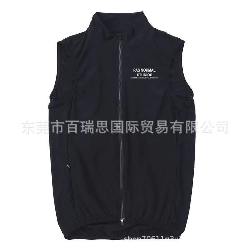 Lightweight Breathable Cycling Vest Road Biking Windproof Quick-Dry Performance Apparel
