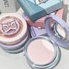 Art Value - Lion Dance Matte Soft Focus Pressed Powder - 3 Shades