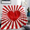 1Pc Love Print Flannel Blanket, High quality Comfortable for All Seasons, Home Decor, Warmth and Comfort, Perfect for Christmas Gifts W14