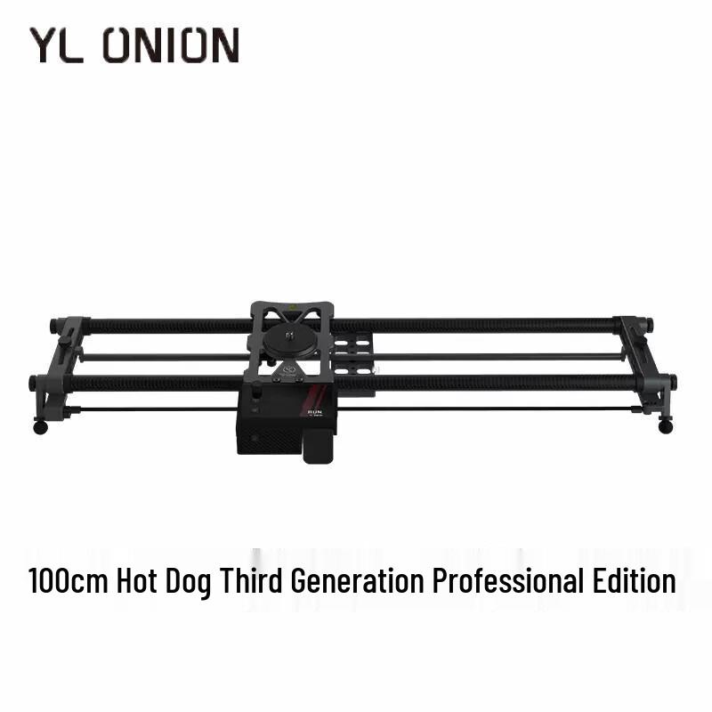 YC Onion HotDog 3rd Gen Electric Camera Slider