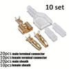 10Set 4.0MM Double Confucius Bullet Insert Spring with Sheath Bullet Terminal Car Electrical Wire Connector