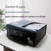 Brother DCP-T735DW Wireless Duplex Color Ink Tank All-in-One Printer