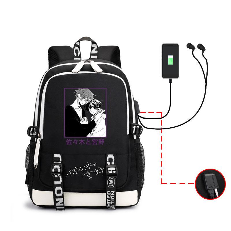 Popular Sunman, Sasaki And Miyano, Peripheral Printed Backpacks, Student Large-Capacity Schoolbags, Travel Bags