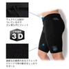 FELLOW Wet Pants Wetsuit Shorts Surf Pants Surfing Snorkeling SUP Diving Japanese Standard BLACK NAVY LB Size Men's 1.5mm Men's