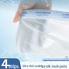 Audifen Women's Seamless Ice Silk Antibacterial Briefs (4-Pack)