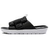 Asuna Slide Black White Men Sneakers FB2183-001