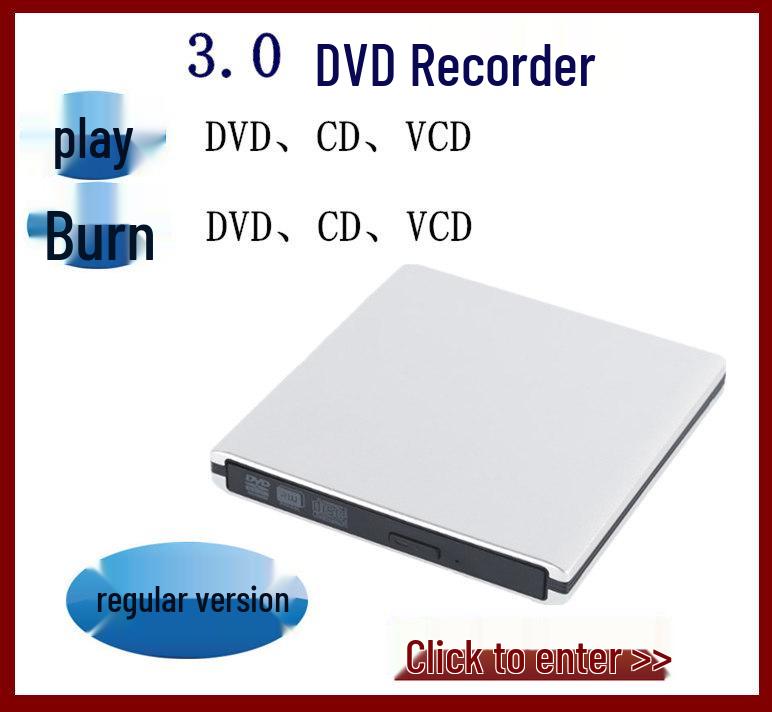 High-End Ultra-Thin USB 3.0 Aluminum External 4K Blu-ray Burner for Laptops & Desktops
