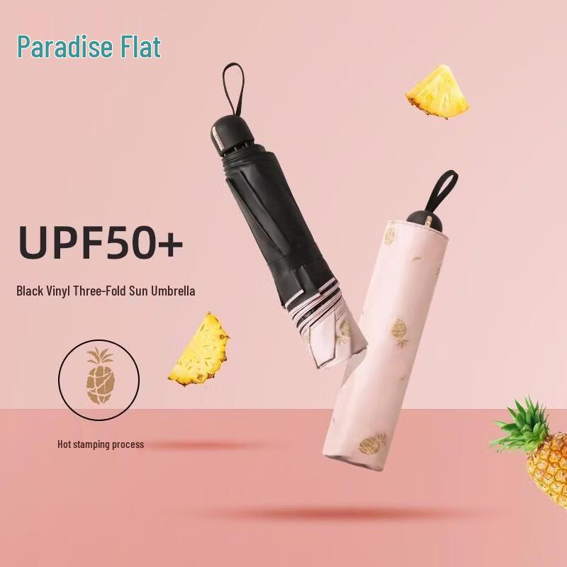 Paradise Portable Anti-UV Umbrella