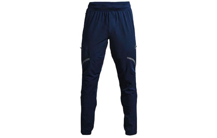 Men's Under Armour Unstoppable Knitted Sweatpants Men's Blue