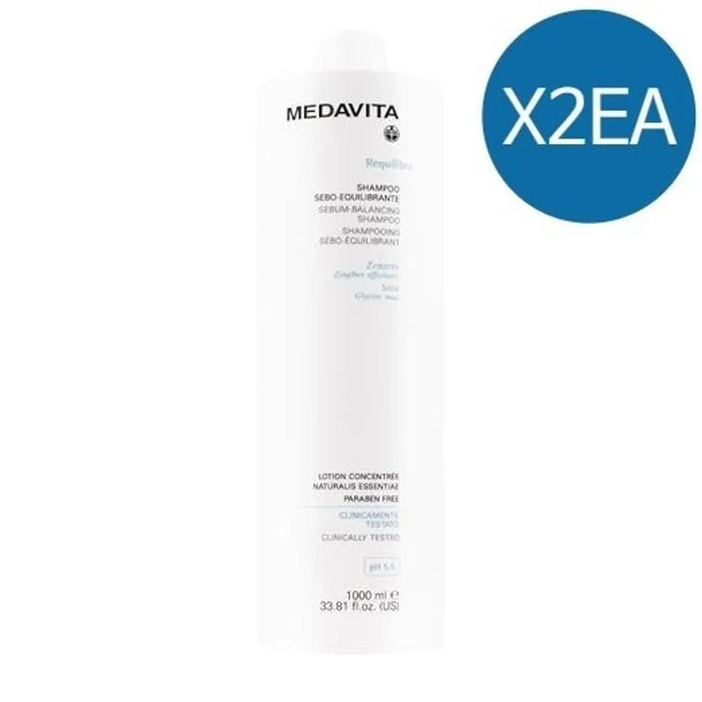 Medavita Requilivre Sebo Shampoo for Oily Scalp 1000ml x 2
