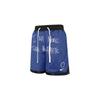 Nike x UN Lebron James More Than An Athlete Shorts (Asia Sizing) Racer Blue/Black Men Streetwear CT6125-433