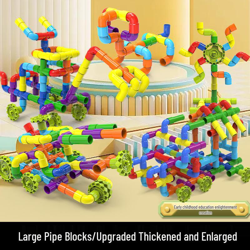 Interlocking Water Pipe Building Blocks for Early Education - DIY Educational Toys for Kids