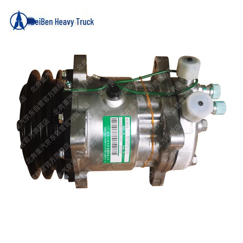 Beiben Heavy Truck AC Compressor Assembly