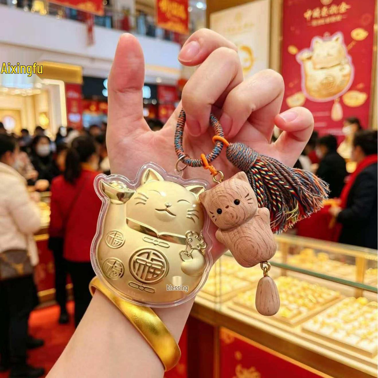 999 Pure Gold Lucky Cat Keychain & Pendant – Horse Year Edition Without Gold