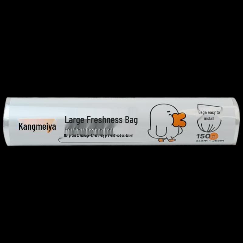 KOMEYA Large Point-Break Fresh-Keeping Food Storage Bags
