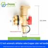 Automatic Brass Geothermal Manifold Air Vent and Water Drain Valve for Underfloor Heating, Large Flow, 1-1.2 inch Tailpiece
