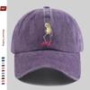pc Cartoon Frog Print Baseball Cap Casual Printed Sun Hat Comfortable Lightweight Decorative Hat with Adjustable Strap Truck