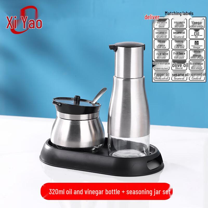 Stainless Steel Commercial Condiment Set