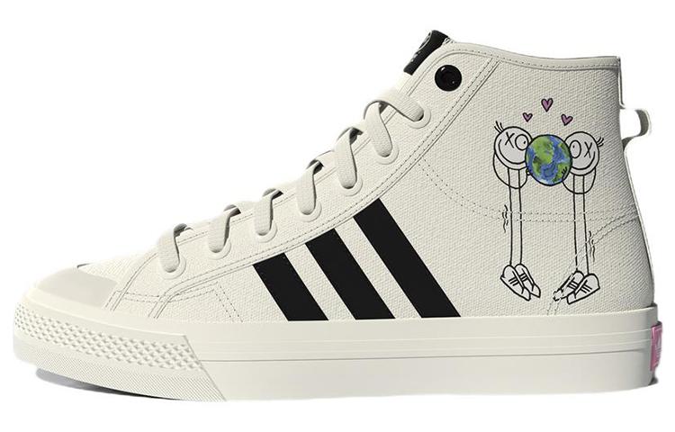 Nizza André Saraiva x Nizza Adidas Originals Hi Rf  The World Needs Love  GZ2204 46