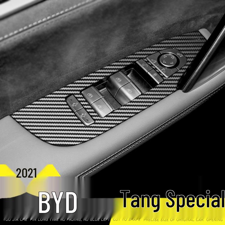 BYD Tang 21-24 Carbon Fiber Interior Anti-Kick Stickers