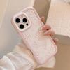 Princess Style for IPhone16 for Apple 15 Phone Case 14ProMax Pearl Bow 17 Acrylic Anti-fall