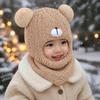 Coldproof Kids Ear Protection Beanie Hat Warm Pullover Cap Cute Scarf Integrated Hat Unisex