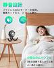 Wiggly Fan & Infinite Uses" Small Fan, Rechargeable, 5200mAh, Mini USB, Portable, Car, Tabletop, Hanging, Handheld, Wrap-around, 3 Airflow Settings,