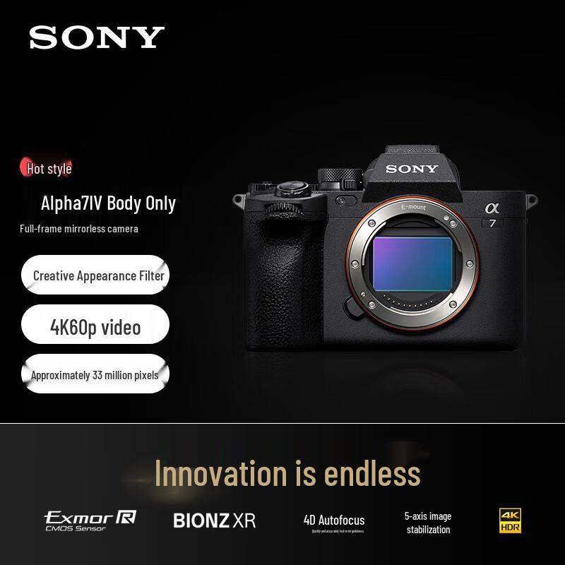 

Sony Alpha 7 IV Full-Frame Mirrorless Camera Body (CN version)