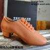 Zapatos de Profesor Mujer Zapatos de Baile Latino Salón Señoras Piel Vacuna Zapatos de Baile Jazz Moderno Naranja y Verde Zapatos de Baile Salsa