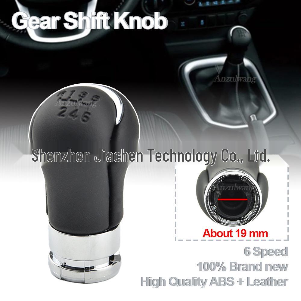 Toyota Hilux Manual Gear Shift Knob - Car Accessories