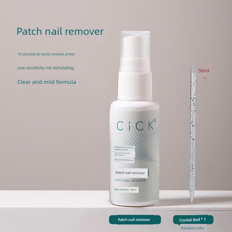 

Manicure New Upgrade Bean Bag Light-Free Wear-Free Nail Nail Tip 2025 Firm Lasting Nail Stickers Tools Patch nail remover