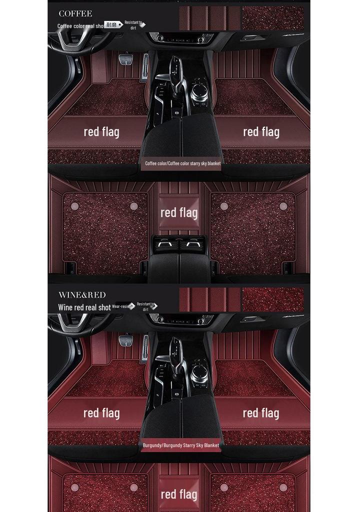 Red Flag Car Floor Mats for Hongqi Models: H5, HS5, H6, HS7, HS3, E-HS9, EQM5, EH7