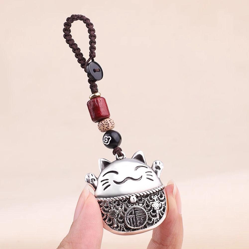 Silver Key Rings Braided Rope Car Ornament Lovely Keychain