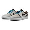 Nike SB Zoom Stefan Janoski OG+ GS 'Safari Olympics' Negro Fantasma Zapatillas de Skate para Niños FV3476-001