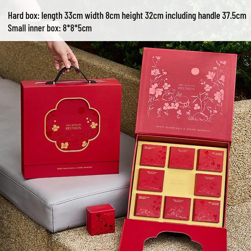 

Zhaoran 2025 Mid-Autumn Mooncake Gift Box