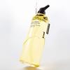 numbuzin No.1 Easy Peasy Cleansing Oil Makeup Melt Deep Cleansing 200ml