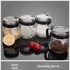 Short Cloud Glass Seasoning Jar Set