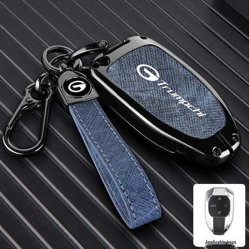 Key Cover for GAC Trumpchi GS8, GM8, E8, Legend, GS4 Max, GS5, GS3, GA6, GA7, GA3S
