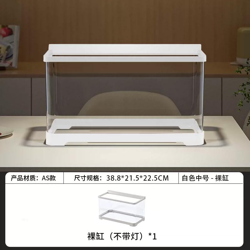 2026 Desktop-Aquarium mit LED All-in-One Landschaftssystem Kompakter Ökologischer Fischbehälter für Büro Kleine Kreative Goldfischschale