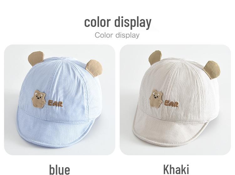 Kids' Soft Brim Duckbill Cap: 3D Cartoon Ear Sun Hat for Boys & Girls