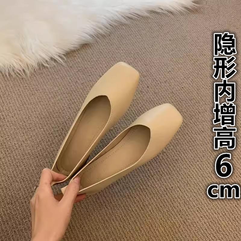 

Guttega~ Soft-soled single shoes women s summer 2025 new French square head shallow mouth small inner height increase mother shoes 40 абрикосовый
