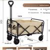 DIANA Foldable Outdoor Wagon