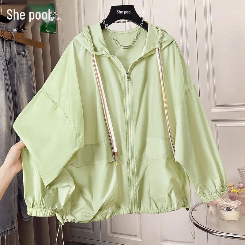 Women s Drawstring Hooded Sun Protective Lightweight Jacket L
