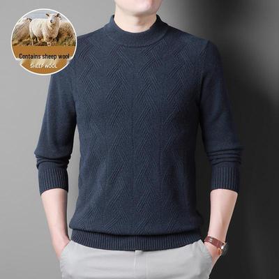 Men’s High-Quality 100% Wool Jacquard Sweater - Warm Round Neck Pullover for Autumn & Winter