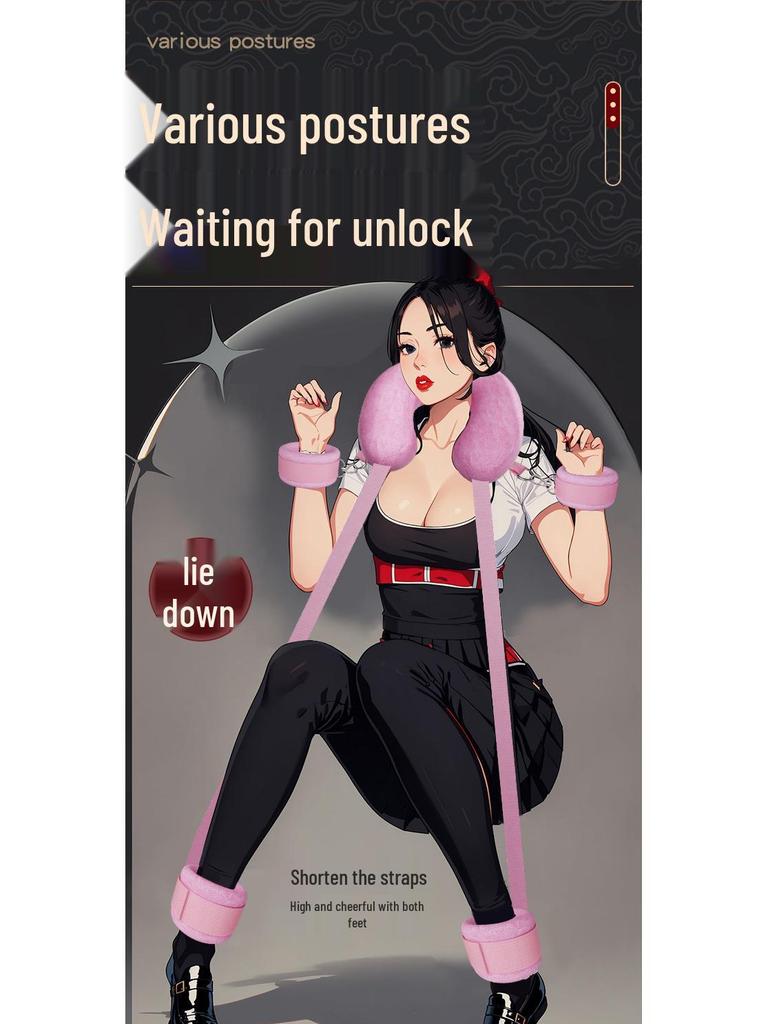 Jiuai Erotic SM Handcuffs & Leg Spreader - Interactive Adult Sex Aids