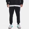 Under Armour Solid Color Logo Print Warm Joggers Men Bottoms Black 1374297-001