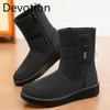 New Thickened and Warm Cotton Shoes, Snow Boots, Outdoor High-top Cotton Boots Devotion